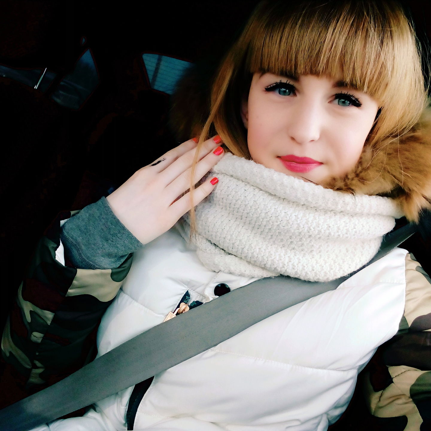 Юлия Арапова