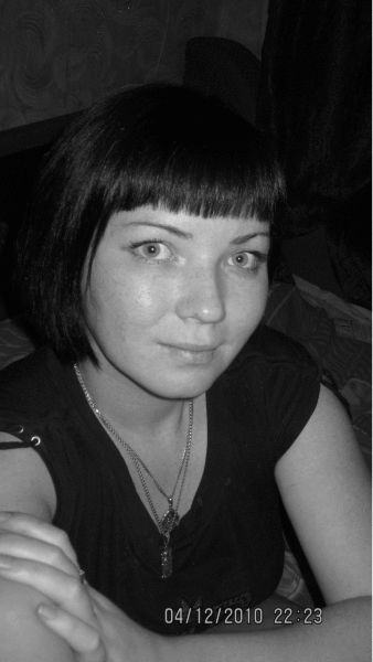 Татьяна Татьяна