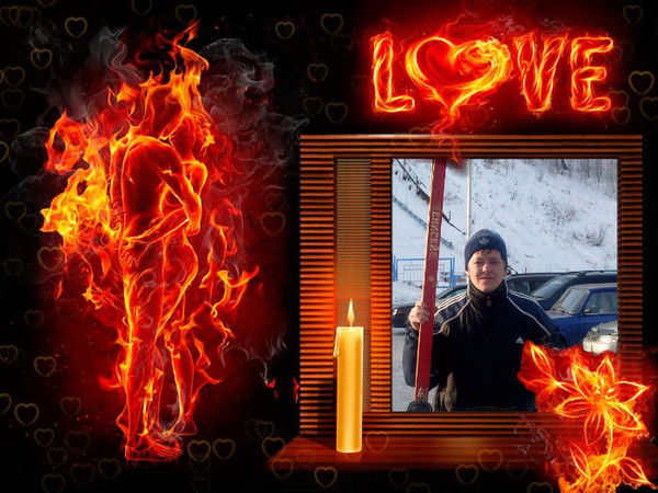 Серега Слабухин