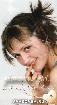 Ольга Осадчук