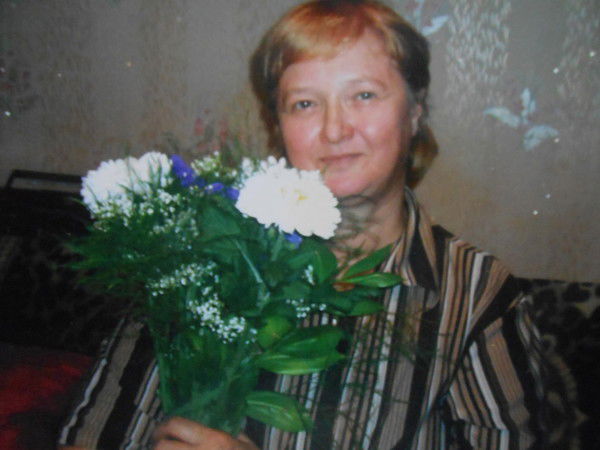 Баскина Людмила