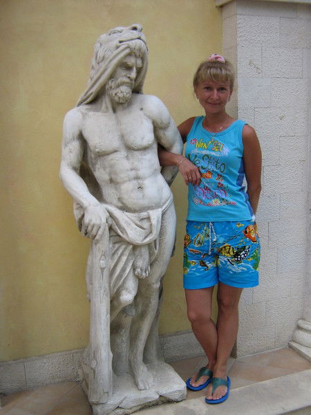 Светлана Яровая