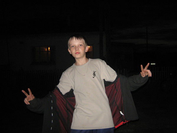 $$$Димон@$$$ $$$