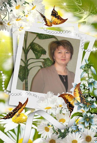 Аягоз Акылбекова