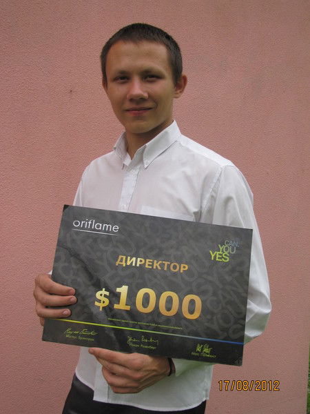 Серёга Шароглазов