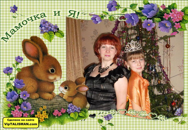 Ирина Паршинцева