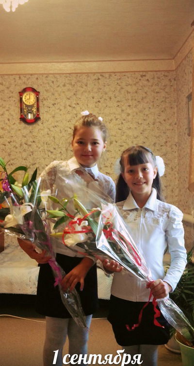 Гульнарка Вафина