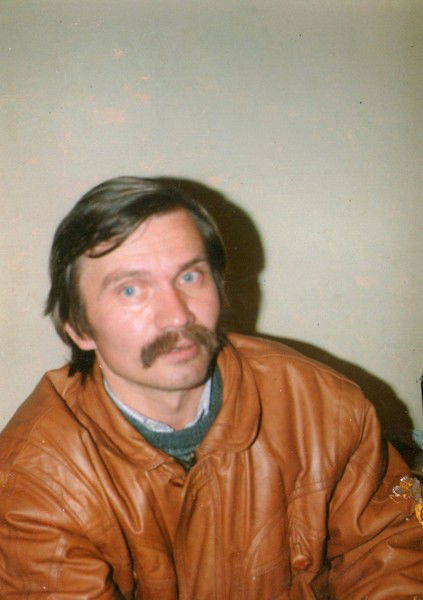 Сергей Бусыгин