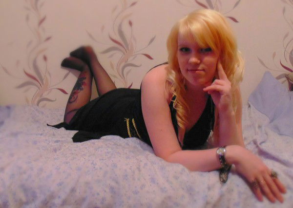 Екатерина Кучерова