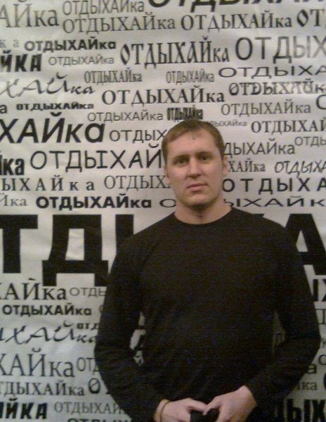 Вячеслав Петров