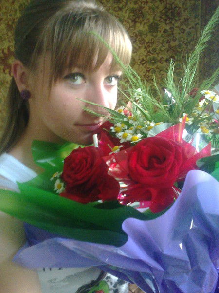 Сч@стье, Но Не Твое