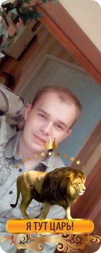 Сергей Сухоруков