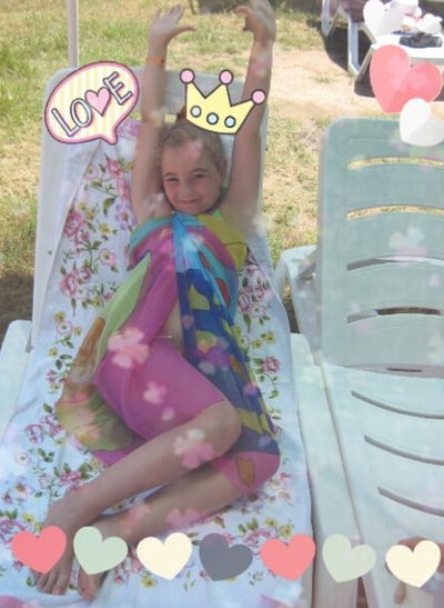 Арина Пискунова