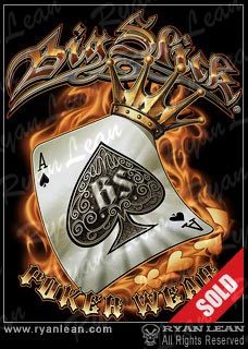 Сергей Кулагин