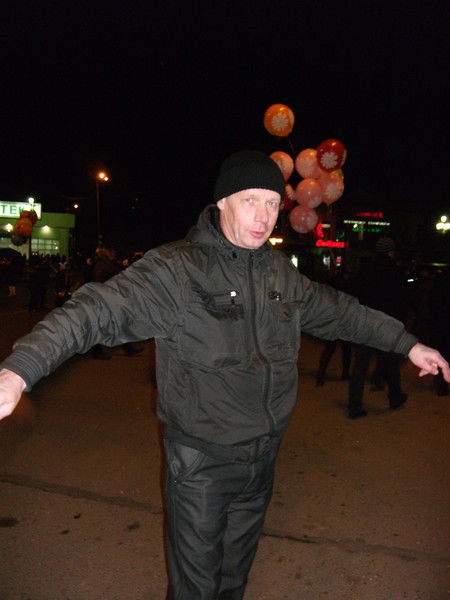 Сергей Осляков