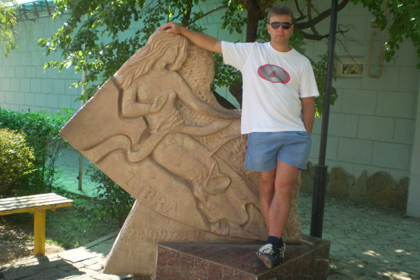 Сергей Мариев