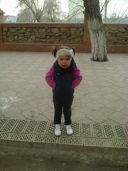 Айгерим Курманалина