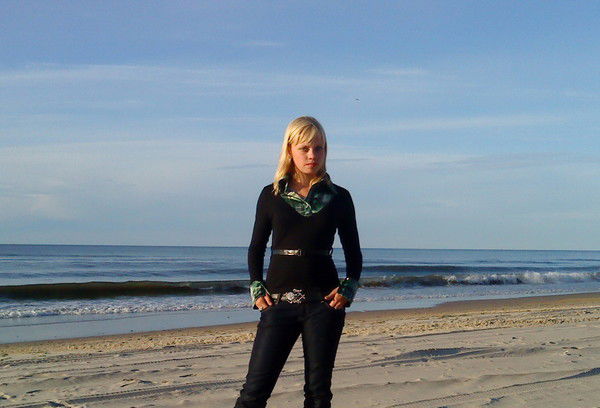 Вера Вершинина