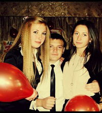 Катюша Кузенко