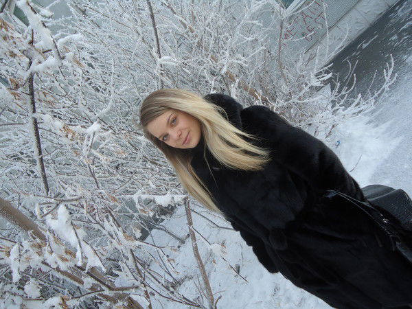 Аурика Самая Лучшая