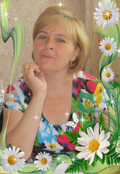 Татьяна Руденко