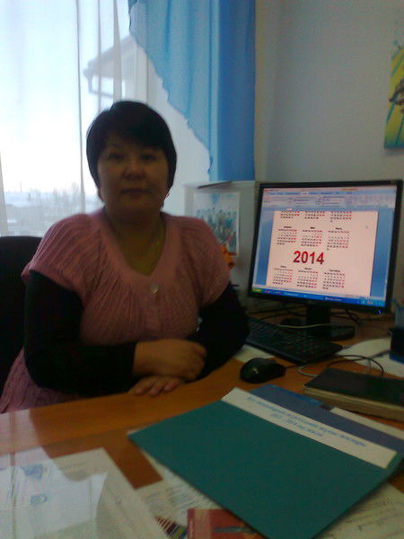 Алтыншаш Тауекелова