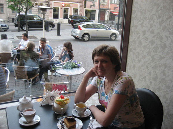 Вера Белоусова