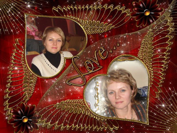 Наталья Догадайся