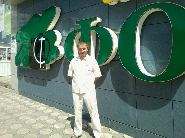 Василий Двинянин