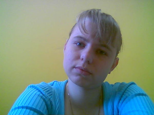 Елена Ефименко