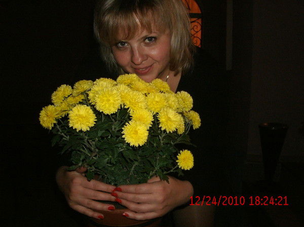 Наташа Иванюк