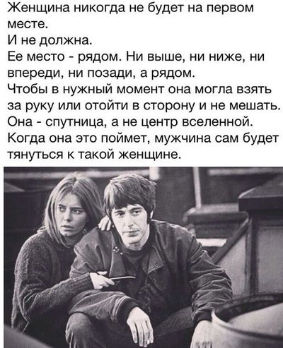 Евгений Лукьянов