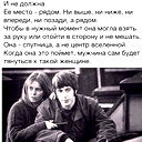 Евгений Лукьянов