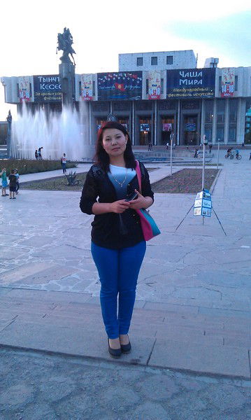 Аписа Бечелова