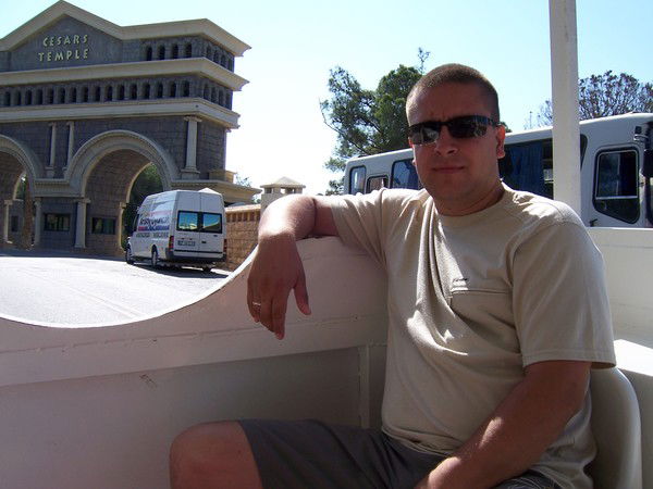 Александр Гордеев