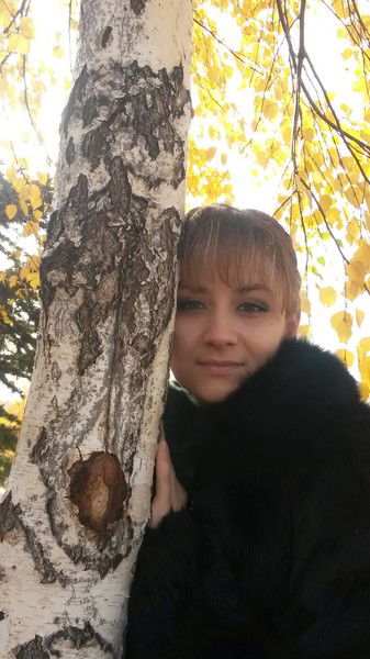 Анастасия )