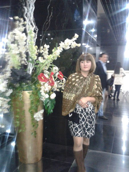 Nuri - Dina Nurislam