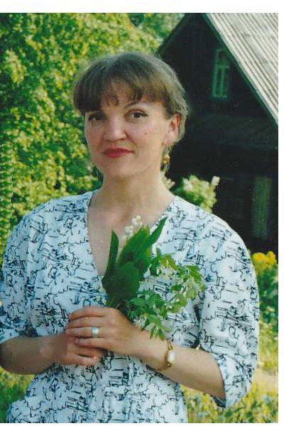 Людмила Перминова