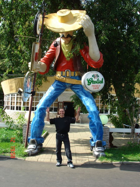 Сергей Царев