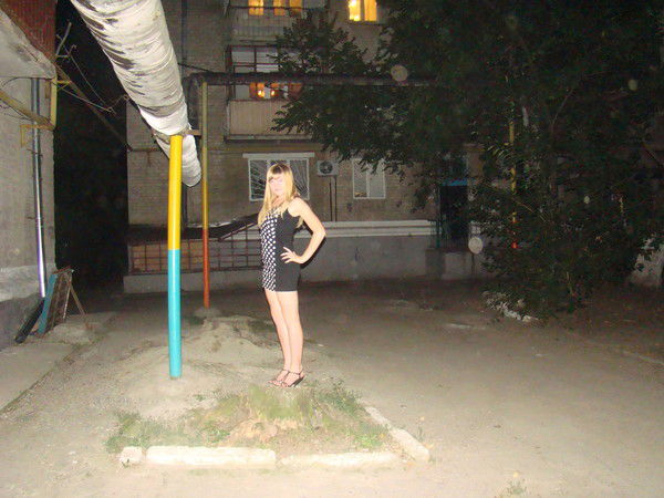 Ксения Оказова