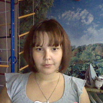 Юлия Максачева