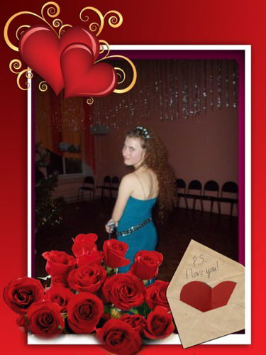 Татьяна Хазова