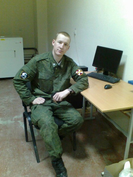 Константин