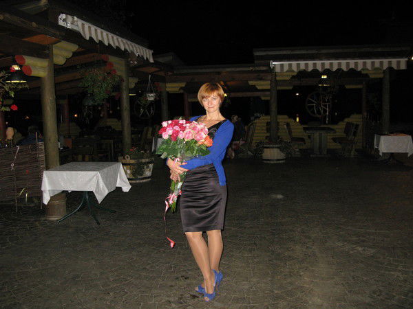 Наталия Чепынога