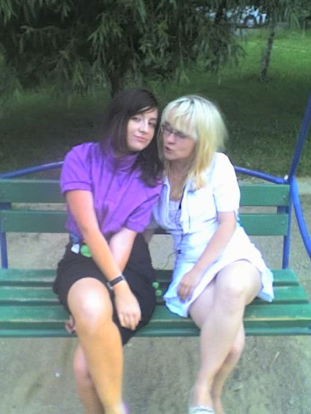 Вероничка Клубничка