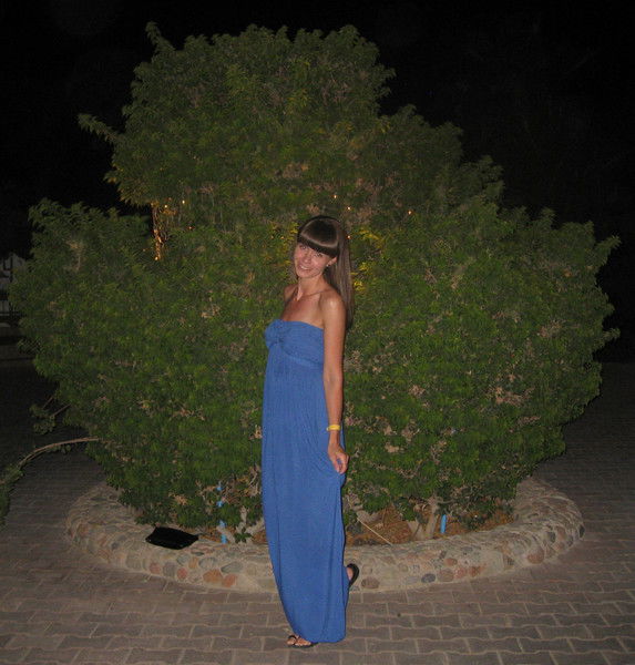 Юлия Осташкина