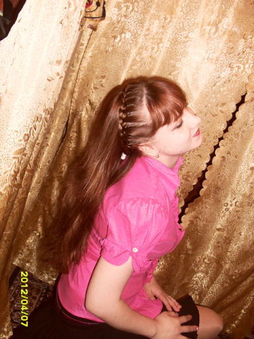 Галюня Куркина