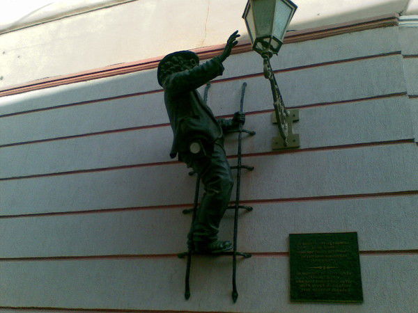 Наталья Андрусик