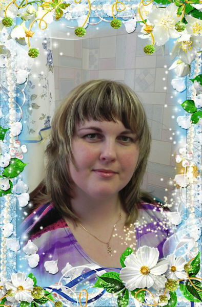 Наталья Кондратьева