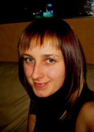 Натали) Белозерова